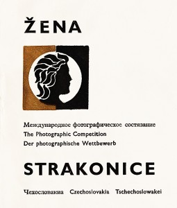 zena-strakonice--1977.jpg